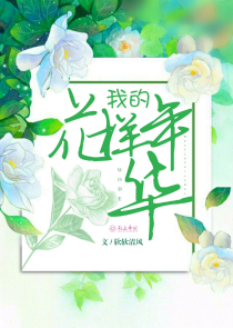 龙啸苍穹