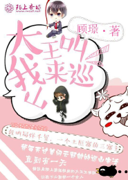 馬驢交