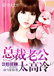 男生洗澡露J丁