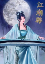 诸天普渡