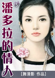 围观霸气侧漏