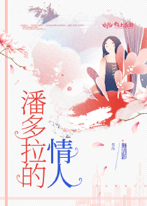 极品溺宠：女神学霸