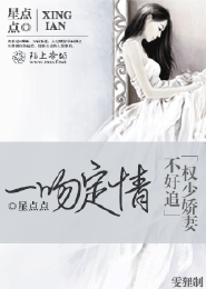 工地同性老頭和老頭