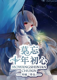 刹那星空焰火