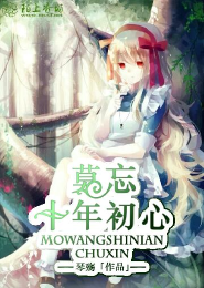 都市贴身保安免费阅读