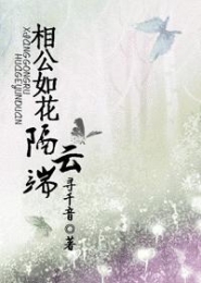 色戒中一共几场床戏在几分钟