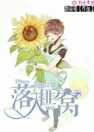 双笙记之如月双笙