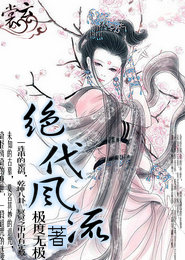 极光之刃