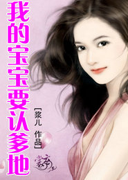 下下签有哪几个