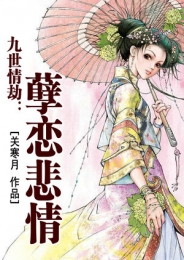小说面面观在线阅读