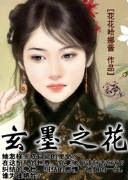 网游百战