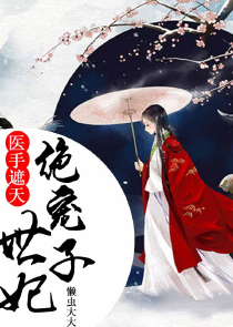 李力雄