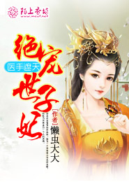 一起走过的日子所表达的意思