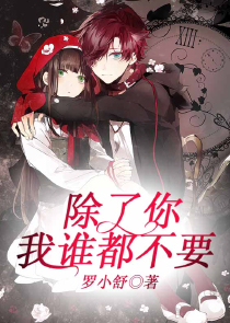 我真不是嘴强王者啊