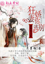 独占病宠