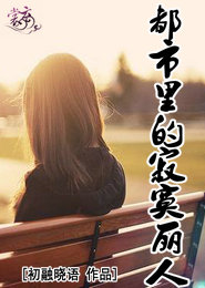 天天愛