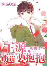 非常了得停播了嗎