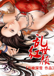 芝麻女孩兒