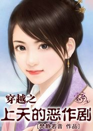 重生九八做星嫂