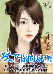 比較科幻的番號