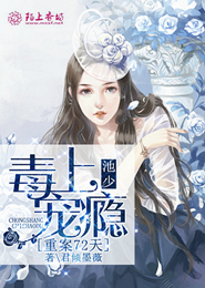 天龙sf开服教学
