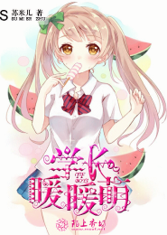 黑暗家族