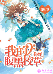 喻言時的全部小說