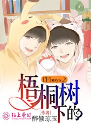 漉水囊