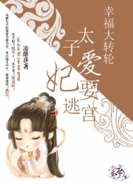 手中沙歌词