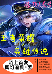 这个师兄有点怪