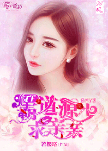 邪若思
