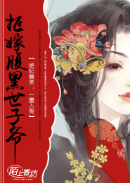 灵异事务所