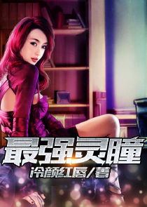 男得情深：总裁宠夫记