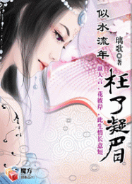糖二代（娱乐圈）