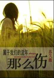 史上最强造物主