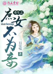 情无形