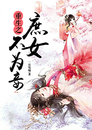 司命之剑师全职者