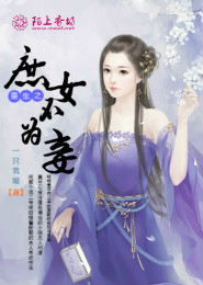 挑灯看剑的意思