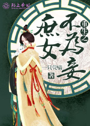 in账号名字