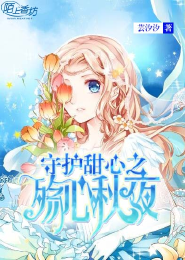 快穿之圆梦手册