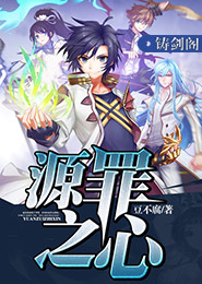 让爷贱笑了