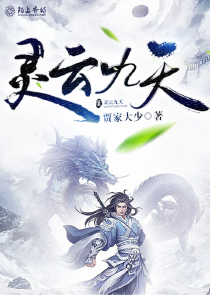 神雕侠侣刘德华版