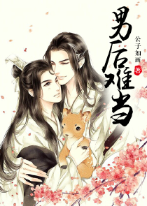 结界师BD