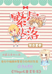 男人吃奶玩乳尖视频