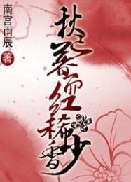 学霸养成小甜妻小说