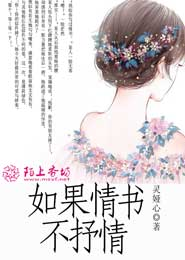 小椴