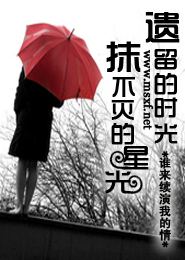 尽卷黄昏雨