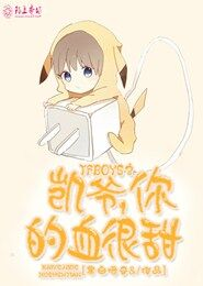 清风谣上部
