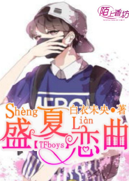 法师林克