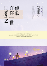 末日重启免费阅读